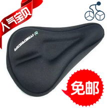 美利達(dá)山地車座套選購全攻略 最新產(chǎn)品信息與參考指南