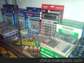 卓爾實(shí)業(yè) 文化用品行業(yè)的匠心與創(chuàng)新