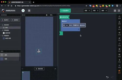 北方互聯(lián)計(jì)算機(jī)學(xué)校 盤點(diǎn)六款免編程的游戲開發(fā)軟件，助力高效技術(shù)服務(wù)