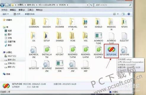 VC技術(shù)服務(wù)的價(jià)值與應(yīng)用