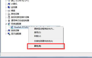 惠普產品軟件與驅動程序下載及客戶支持服務指南